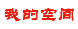 伊春市新闻网